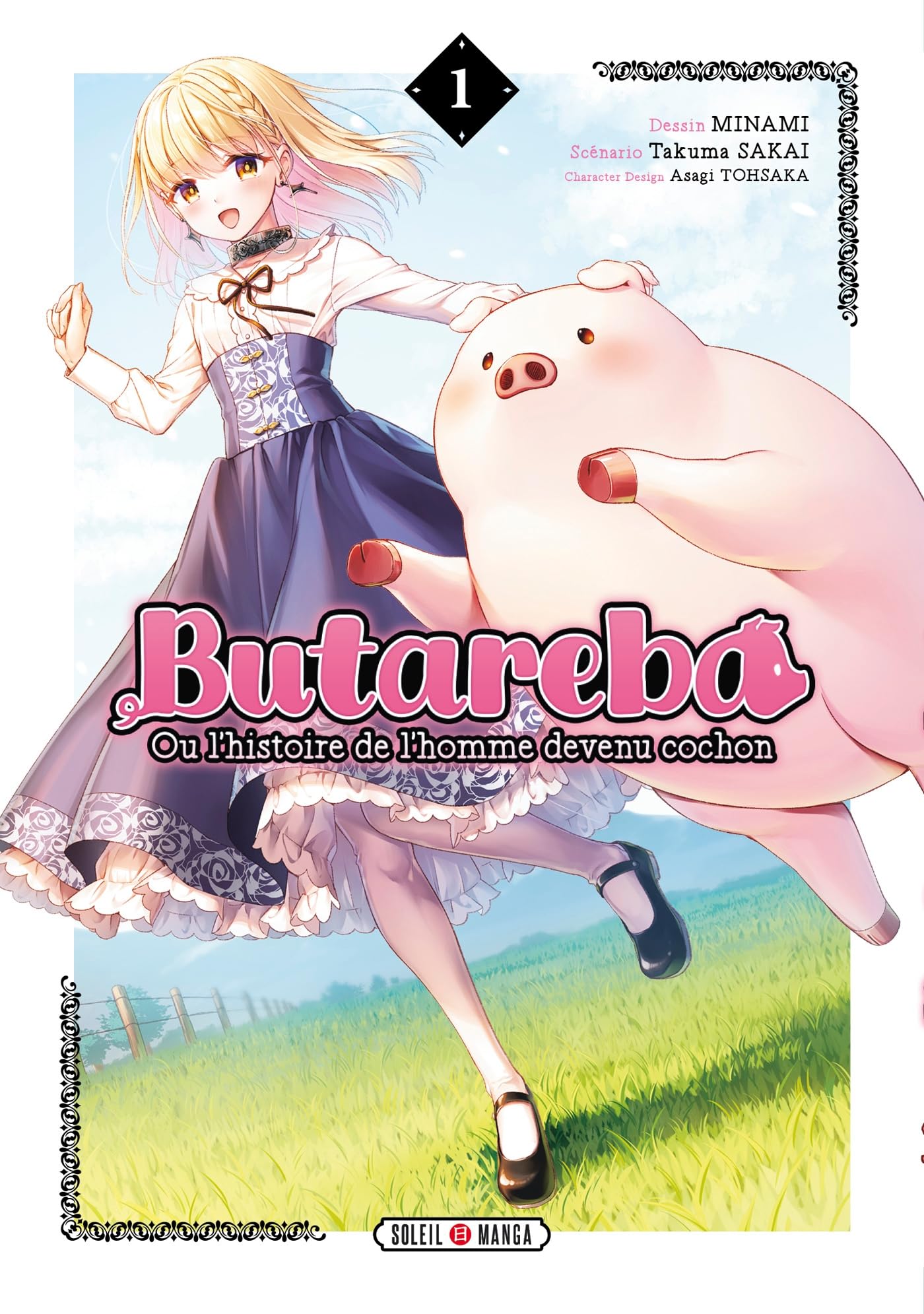 Butareba T01: Ou l'histoire de l'homme devenu cochon