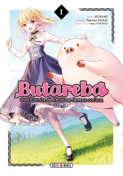 Butareba T01: Ou l'histoire de l'homme devenu cochon