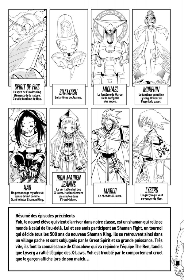 Shaman King (Star Edition) - Tome 8