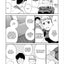 Cigarette and Cherry - Tome 4