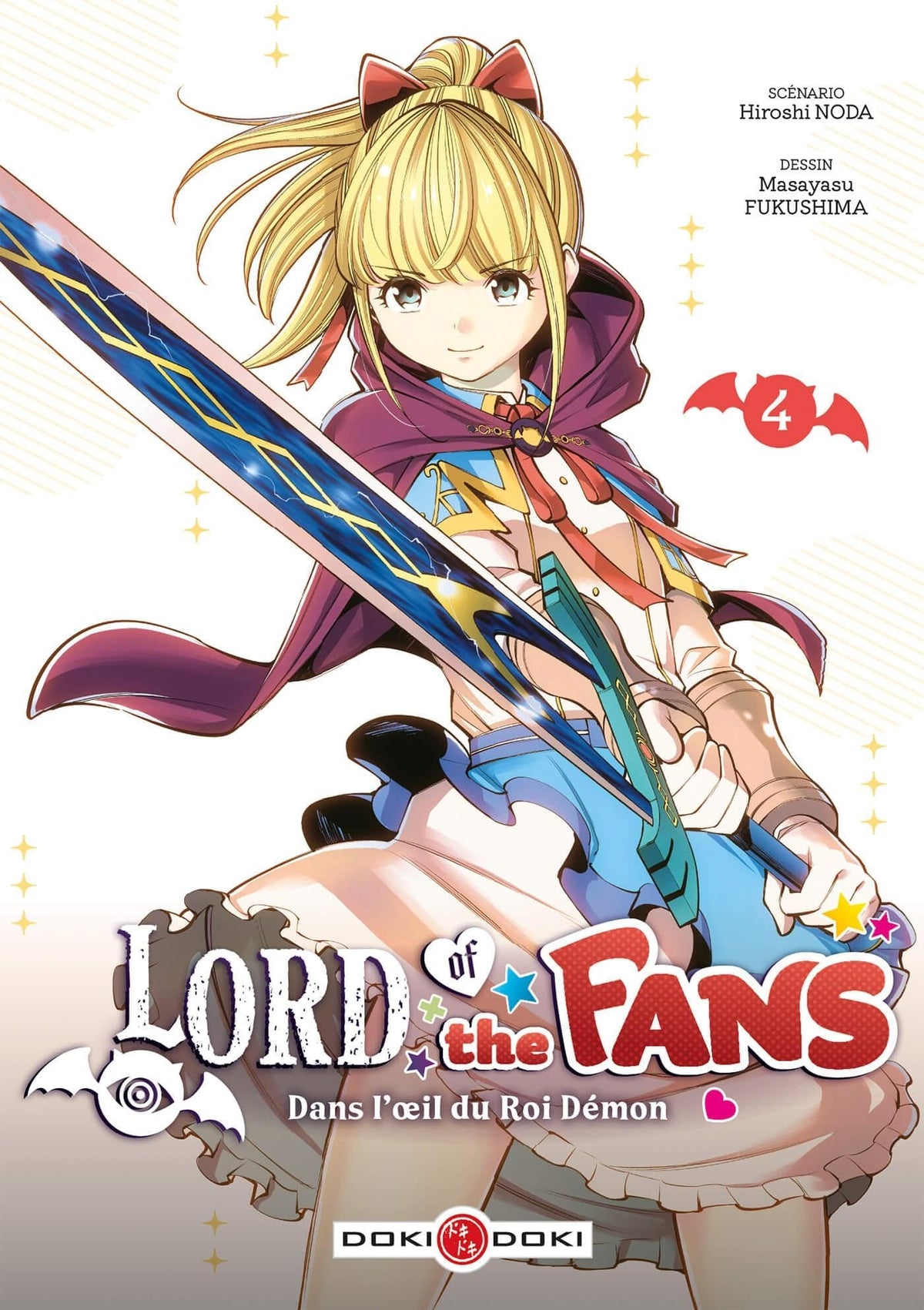 Lord of the fans - vol. 04: Dans l'oeil du Roi-démon