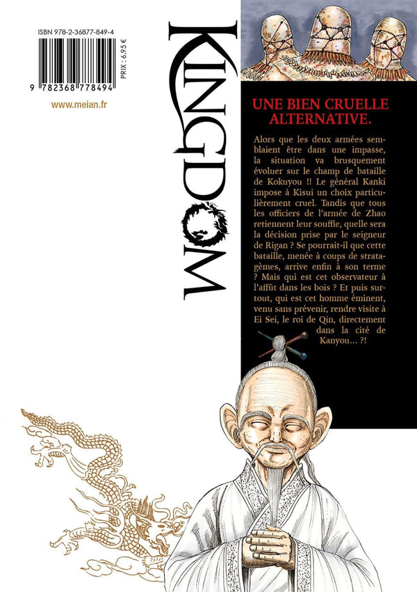 Kingdom - Tome 45