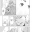 Lovely Friend(zone) - Tome 2