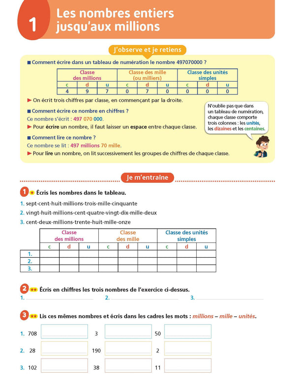 Maths CM2 - Cahier Jour Soir: Conçu et recommandé par les enseignants