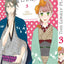 This Lonely Planet 03