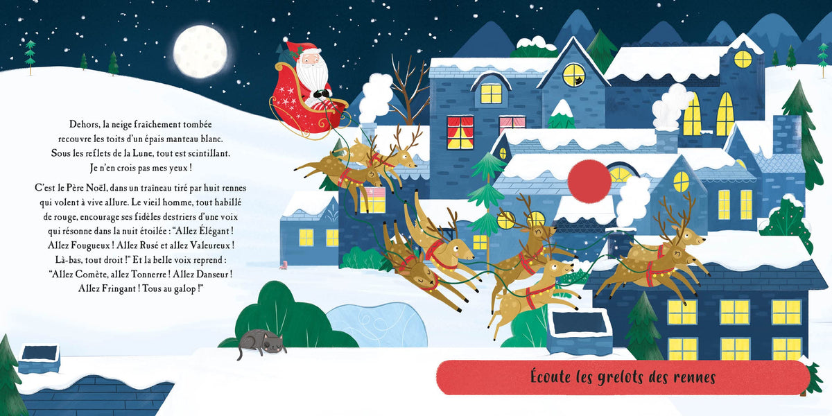 La nuit de Noël