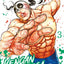 Kengan Omega - Tome 3