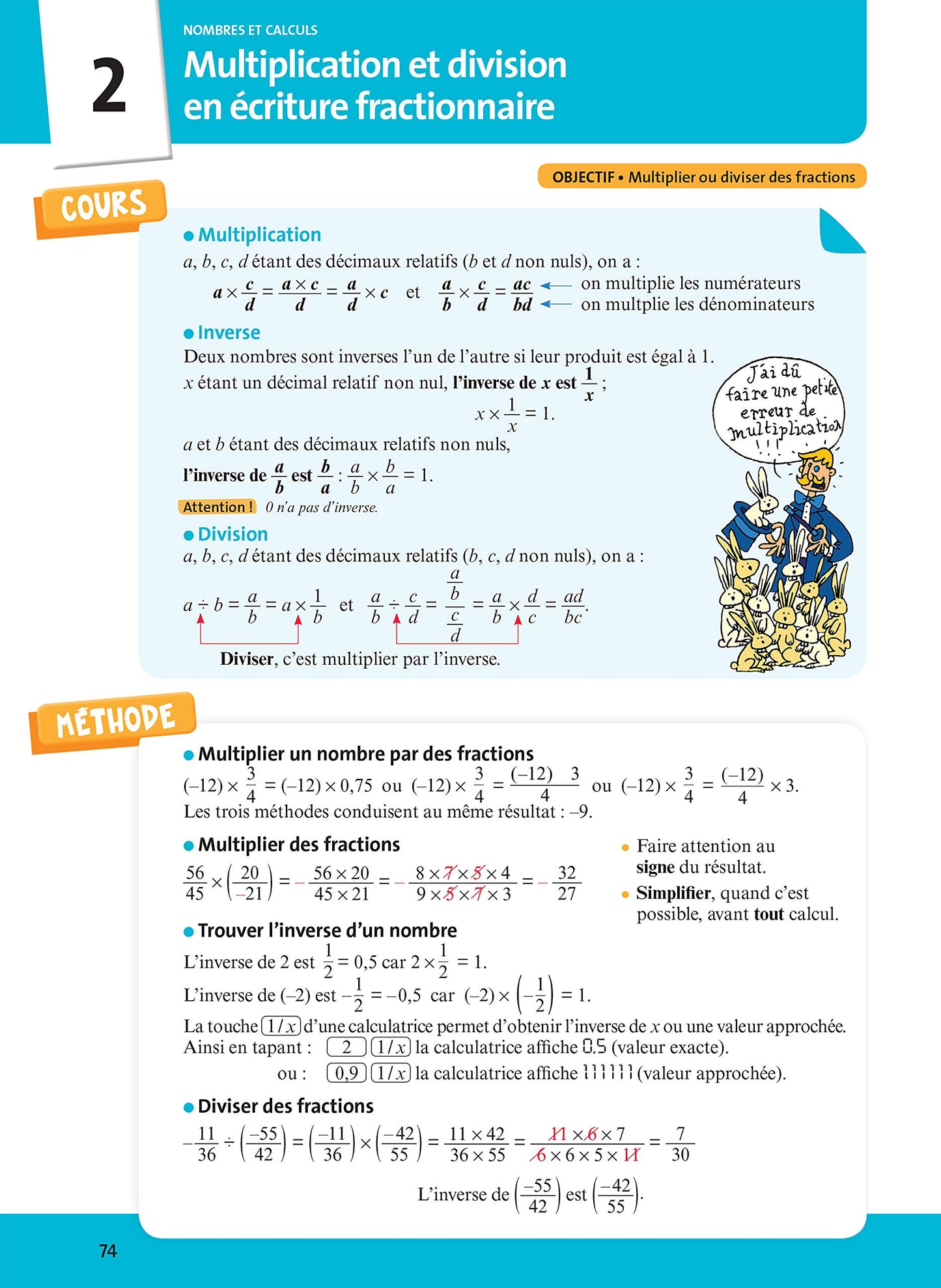 L'Année de 4e Tout pour réussir