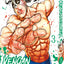 Kengan Omega - Tome 3