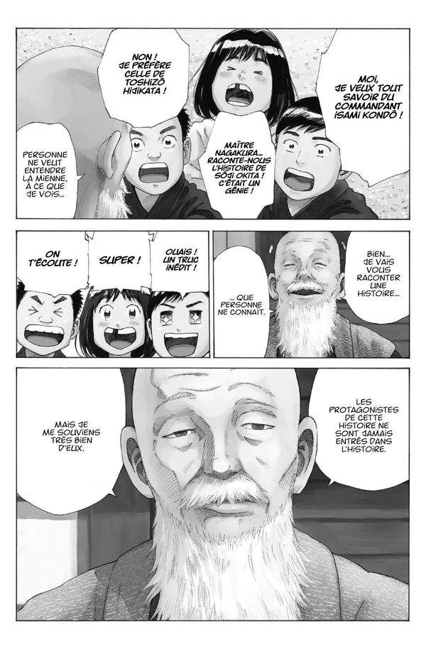 Blue Wolves - Tome 1