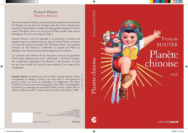 PLANETE CHINOISE
