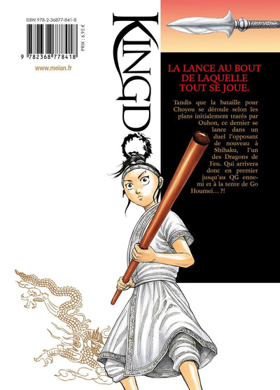 Kingdom - Tome 37
