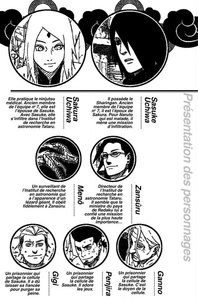 Naruto - Sasuke Retsuden - Tome 2