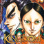Kingdom - Tome 43