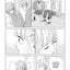 Lovely Friend(zone) - Tome 2