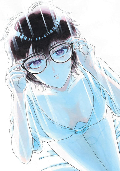 Kowloon Generic Romance - Tome 1