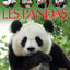 Les pandas