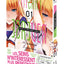 Chastity Reverse World - Tome 1