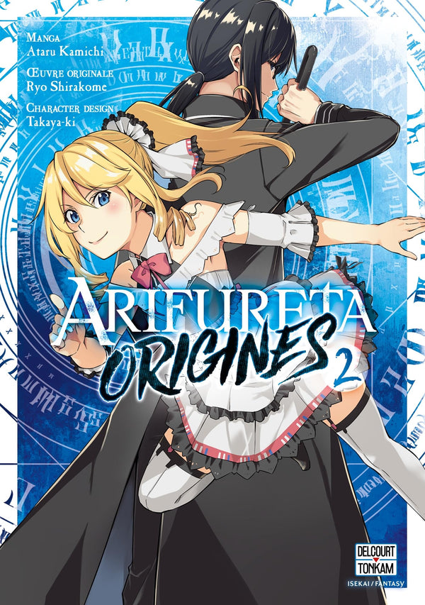 Arifureta - Origines T02 (2)