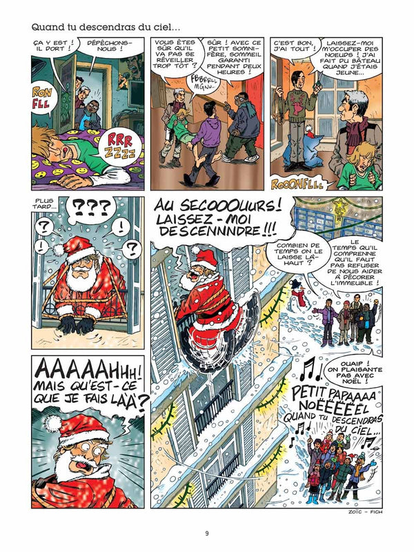 Des voisins presque parfaits !