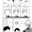 Cigarette and Cherry - Tome 4
