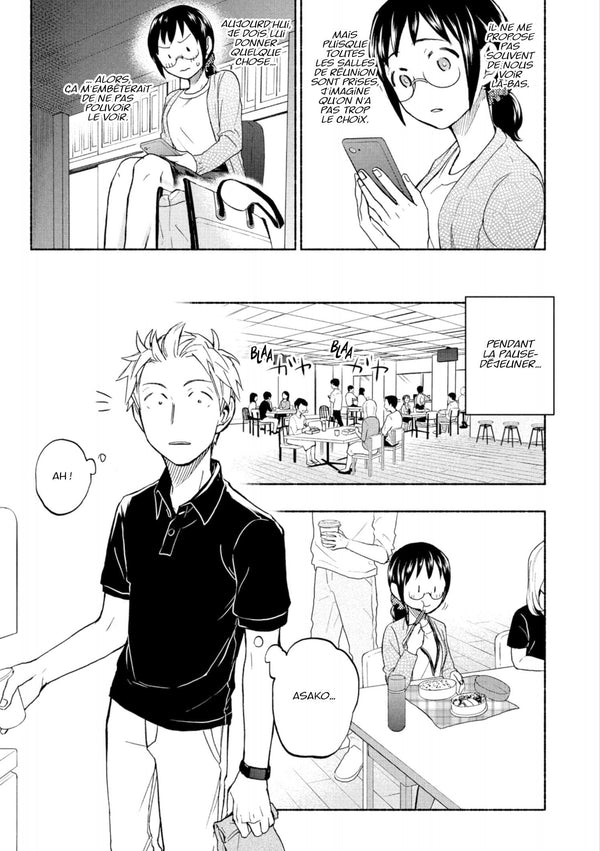 Love Fragrance - Tome 3