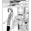 Tôgen Anki - La légende du sang maudit - Tome 3