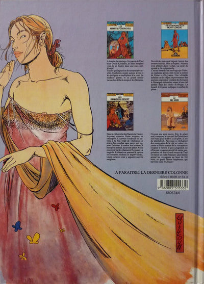 Aryanne numéro 3 : les bannis du désert