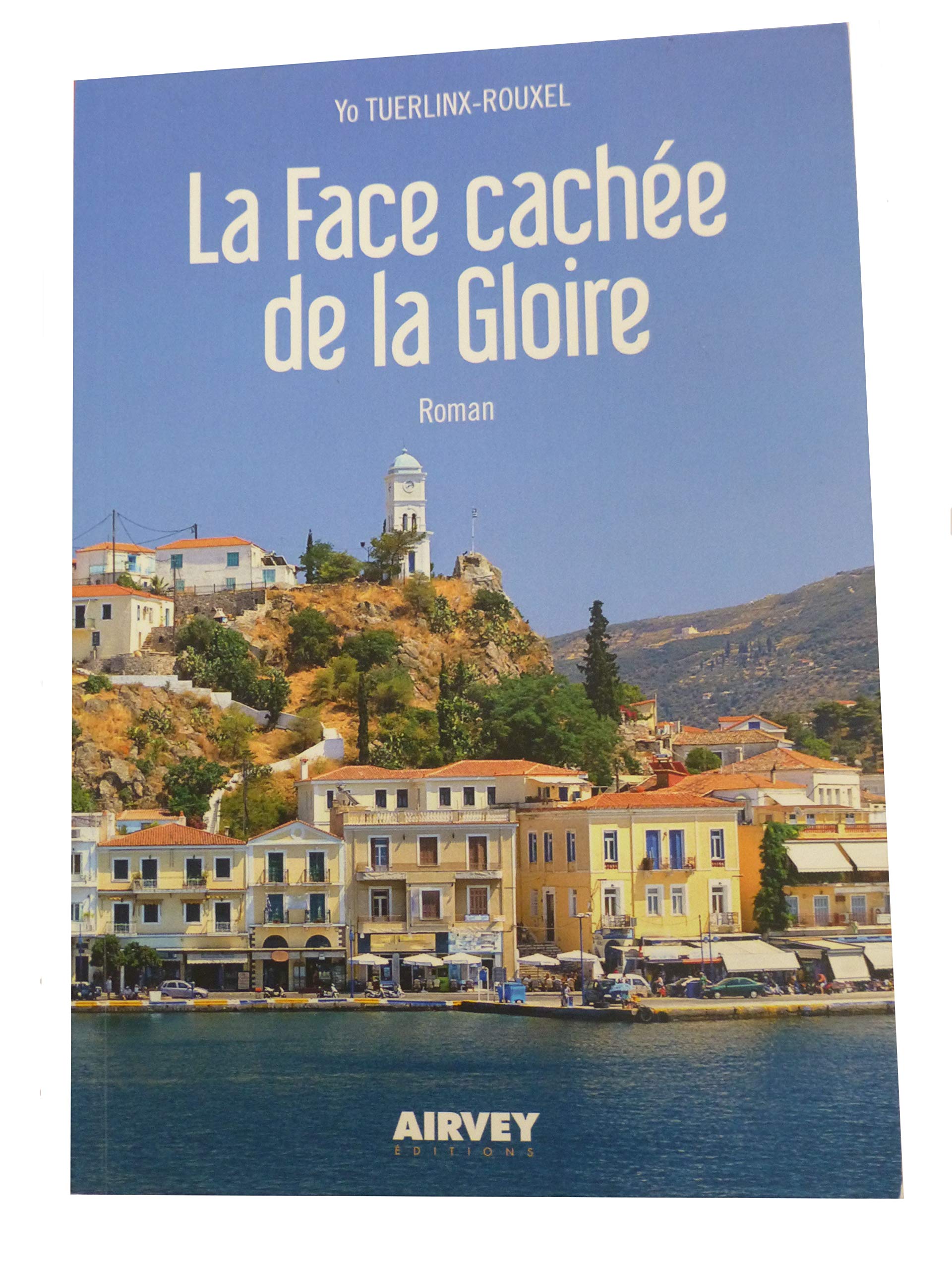 La face cachée de la gloire