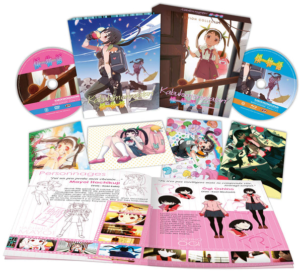 Kabukimonogatari (2ème Arc de la Saison 2 de Monogatari) [Édition Collector Blu-Ray + DVD]