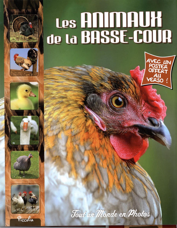 Les animaux de la basse-cour
