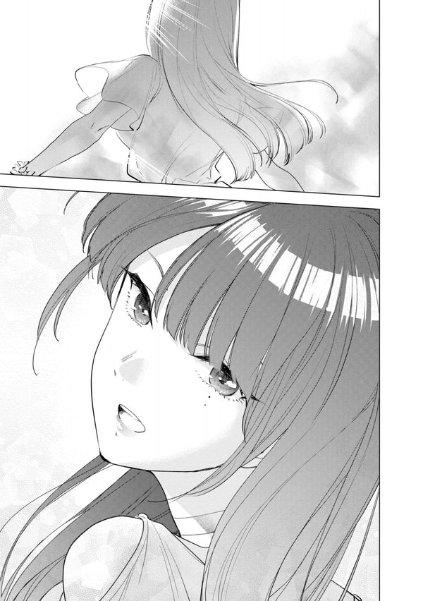 Boy's Abyss - Tome 1