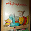 Agrippine, tome 1 : Agrippine
