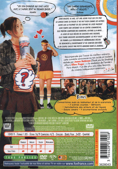 Juno DVD