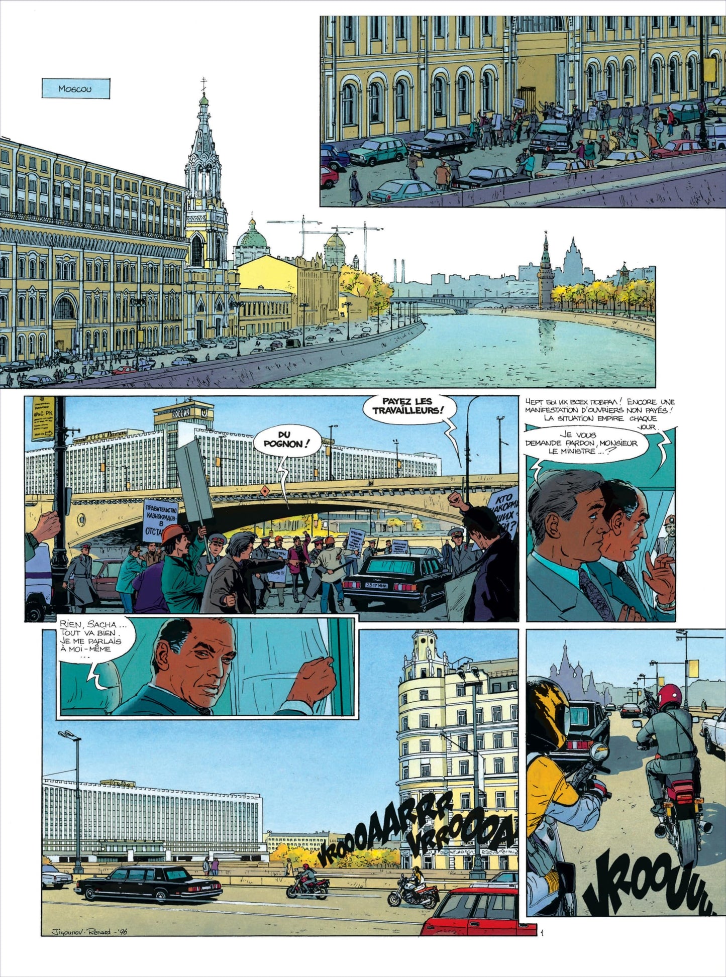 Alpha, tome 2 : Le clan Bogdanov