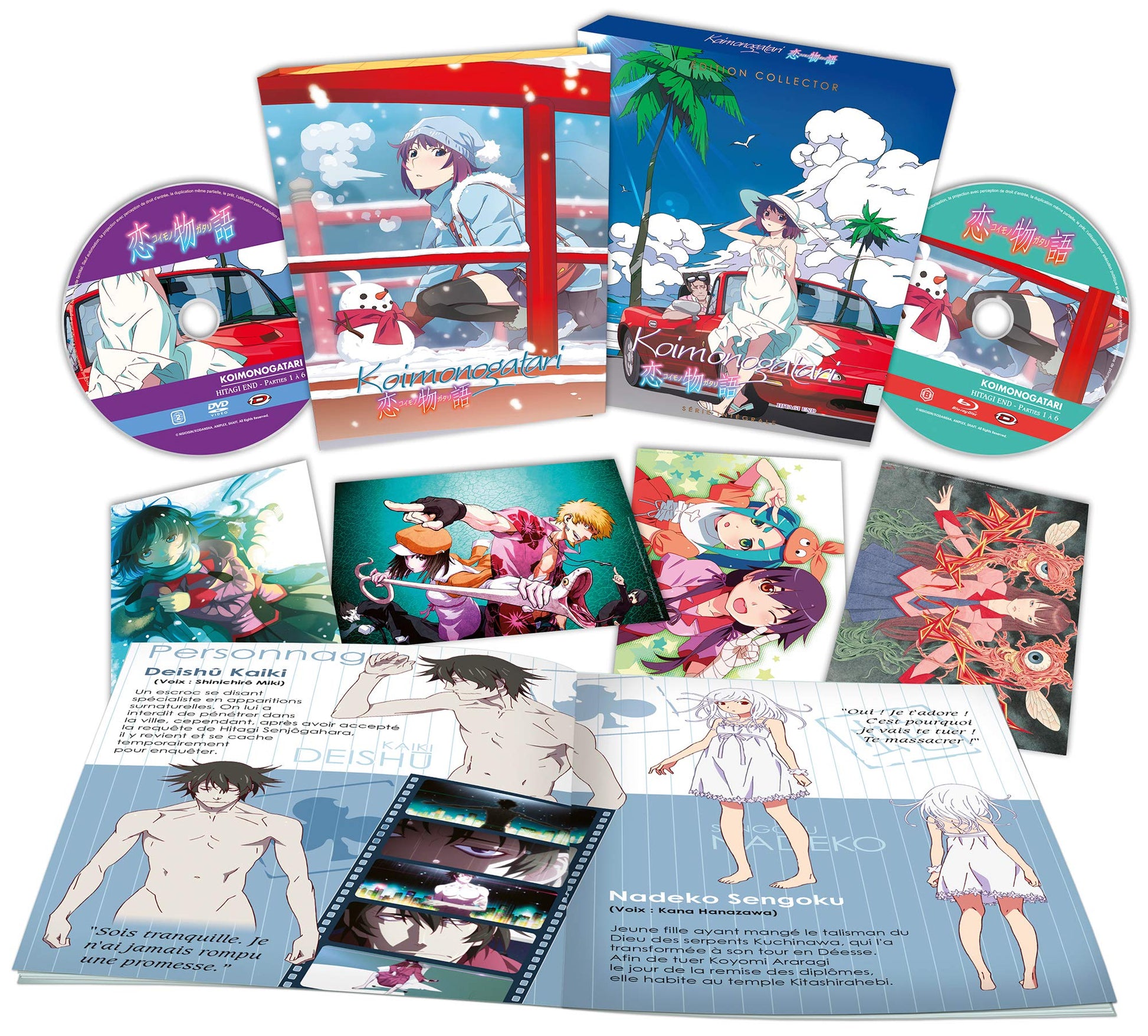 Koimonogatari (5ème Arc de la Saison 2 de Monogatari) [Édition Collector Blu-Ray + DVD]