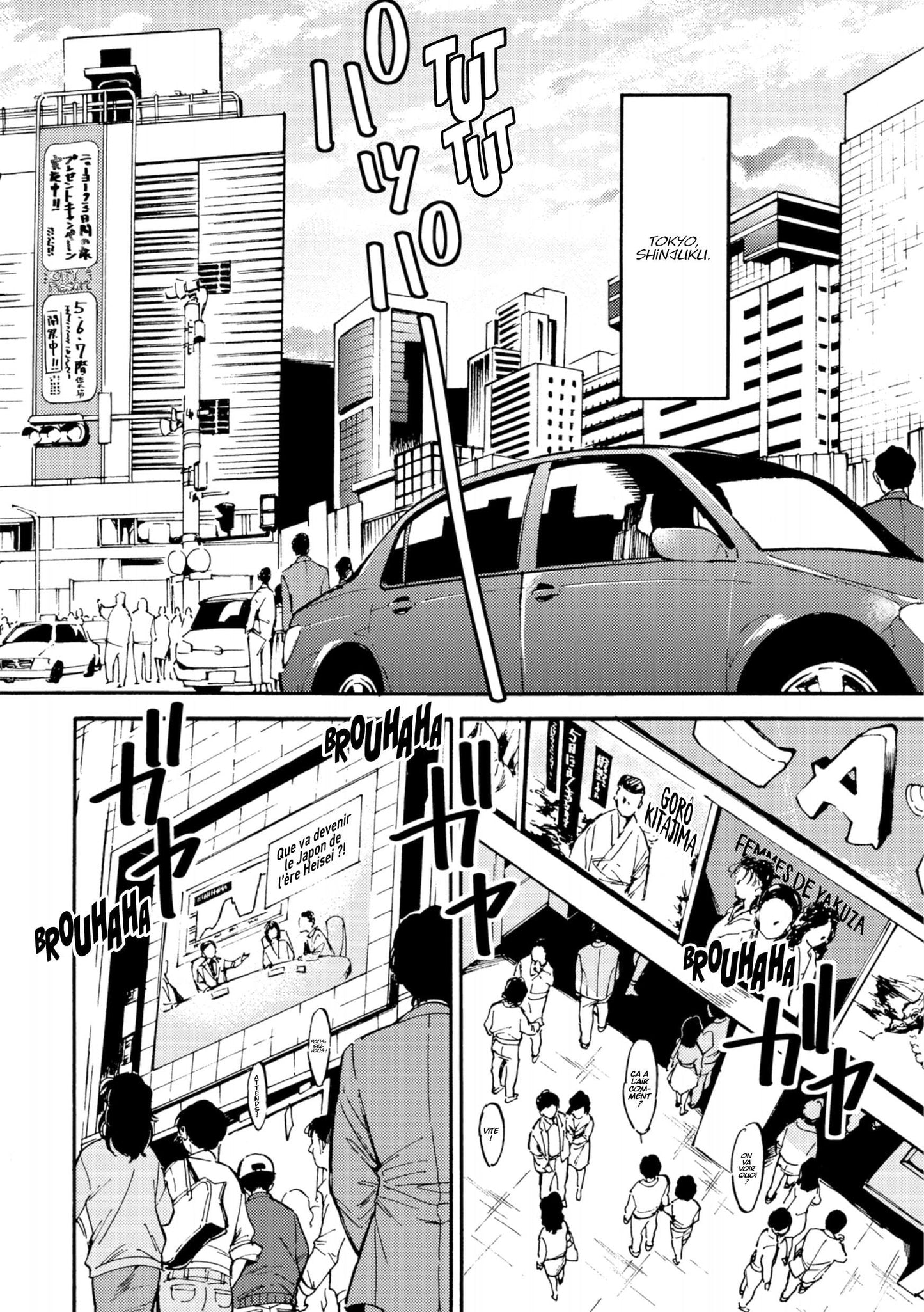 De nous, il ne restera que des cendres - Tome 1