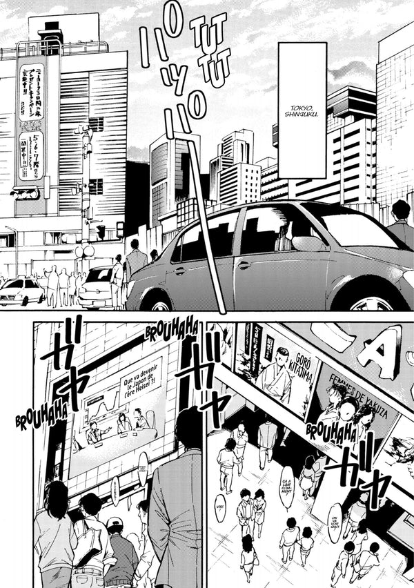 De nous, il ne restera que des cendres - Tome 1