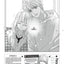 Lovely Friend(zone) - Tome 2