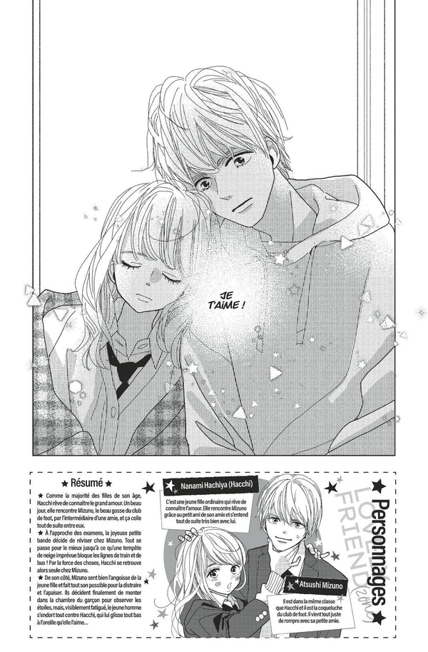 Lovely Friend(zone) - Tome 2