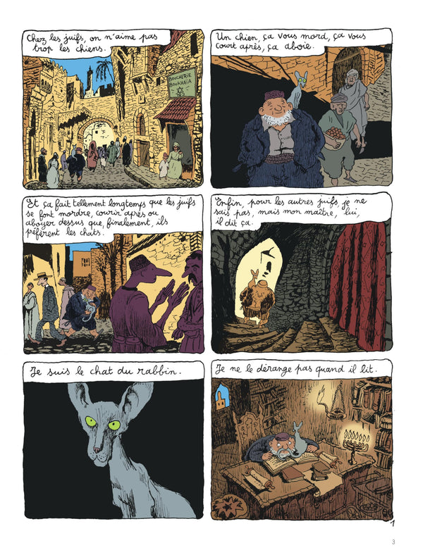 Le Chat du Rabbin, tome 1 : La Bar-Mitsva