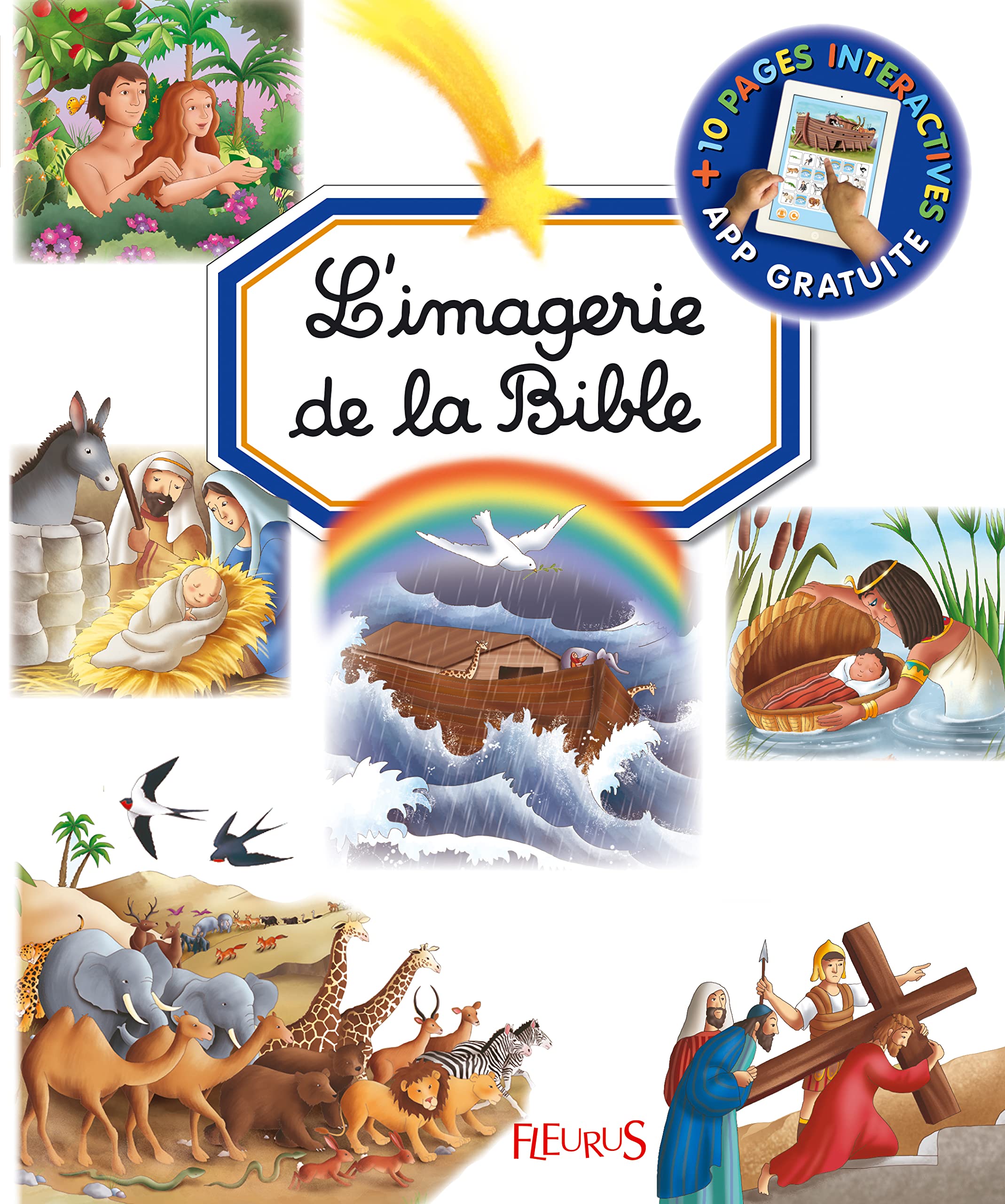 L'imagerie de la Bible (interactive)