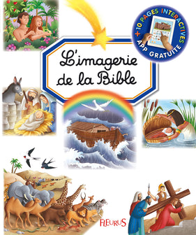 L'imagerie de la Bible (interactive)