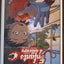 Les enfants d'ailleurs : Tome 1 : Le Passage
