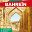 Guide Vert WE&GO Bahreïn