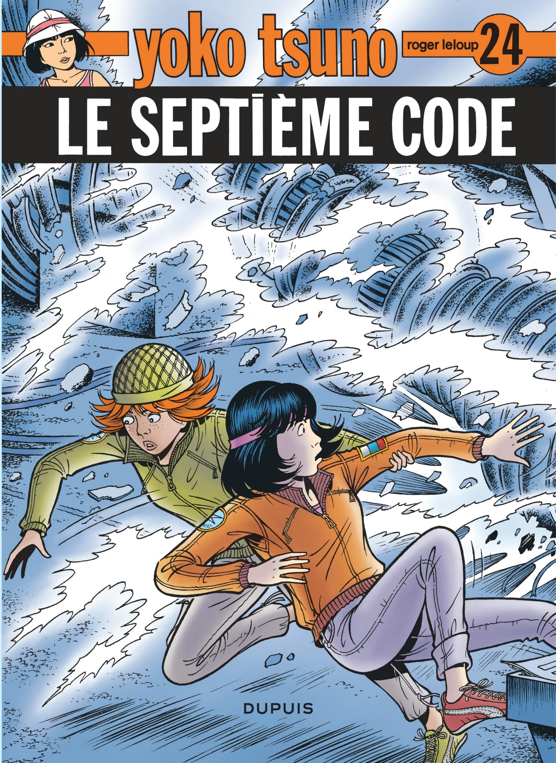 Yoko Tsuno - Tome 24 - Le Septième Code / Edition spéciale, Limitée (Opé été 2023)