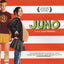 Juno DVD