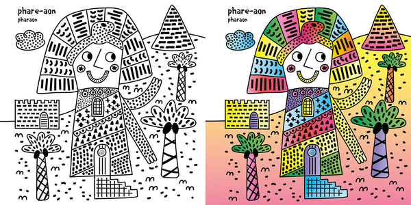 MES TABLEAUX EN PEINTURE MAGIQUE - LES PHARES