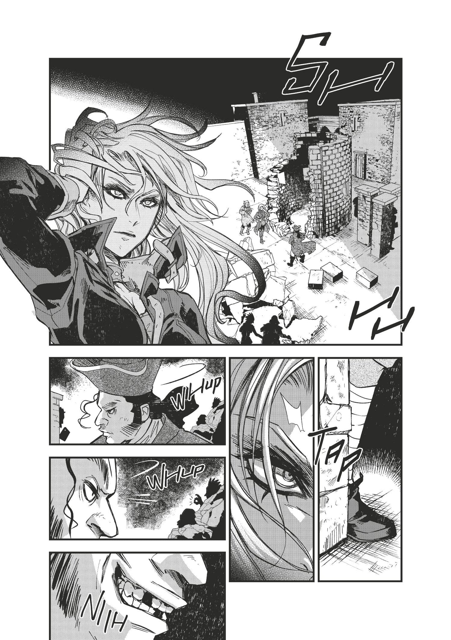 Oneira - Tome 1