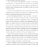 PLANETE CHINOISE